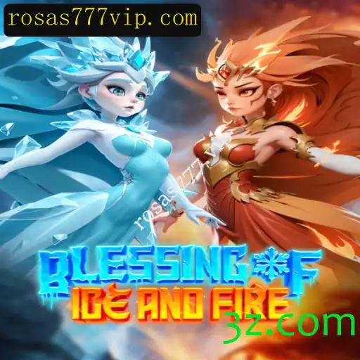 Blessing of Ice and Fire: Imersão em um Mundo de Aventuras Geladas e Flamejantes