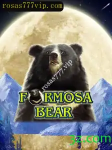 Descubra o Mundo de FormosaBear: Aventuras, Desafios e Regras no Universo de Jogo