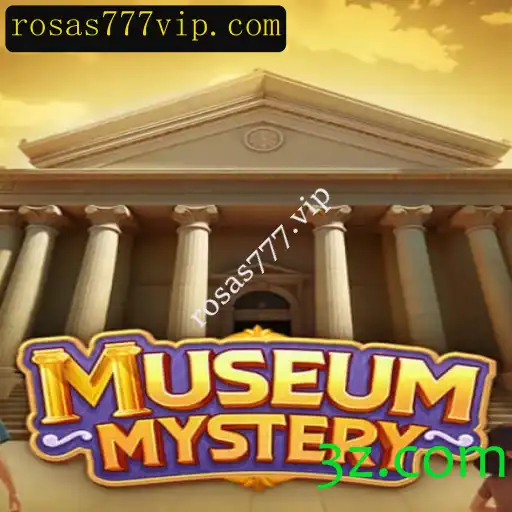 Desbravando o Enigma de MuseumMystery: O Jogo Inovador que Conquista Fãs com rosas777.vip