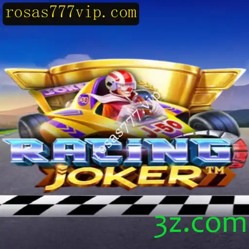 Explorando o Fascinante Mundo do Jogo RacingJoker: Uma Aventura Incomparável